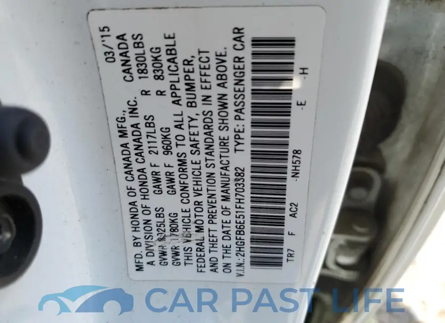 2HGFB6E51FH703382# 12