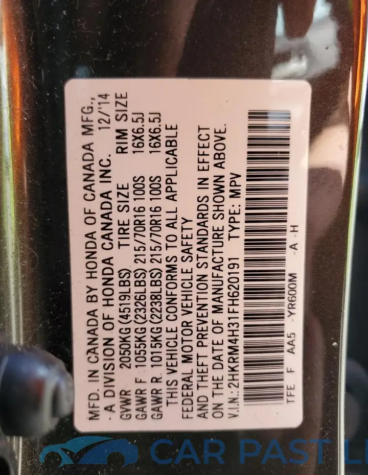 2HKRM4H31FH620191# 13