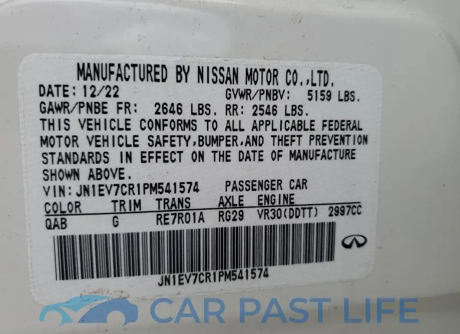 JN1EV7CR1PM541574# 12