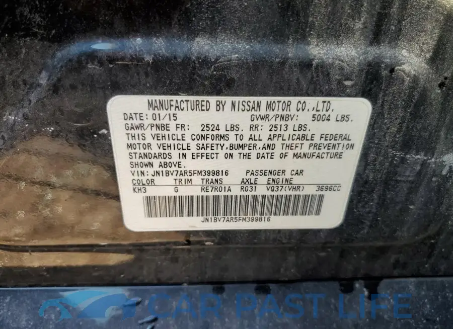 JN1BV7AR5FM399816# 12