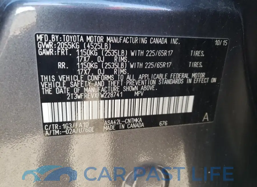 2T3WFREVXFW228741# 12