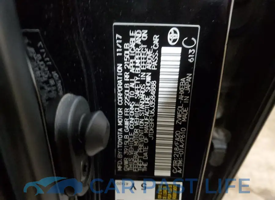 JTDKBRFU6J3584888# 12
