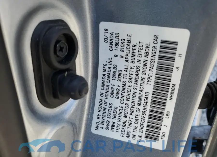 2HGFC2F59JH546410# 13