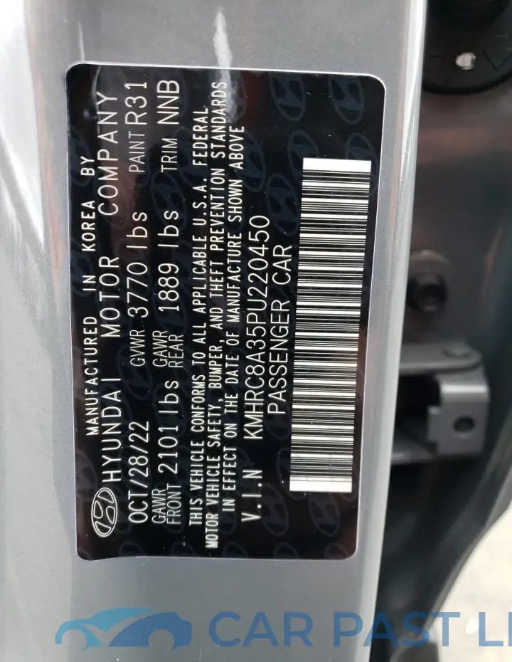 KMHRC8A35PU220450# 12