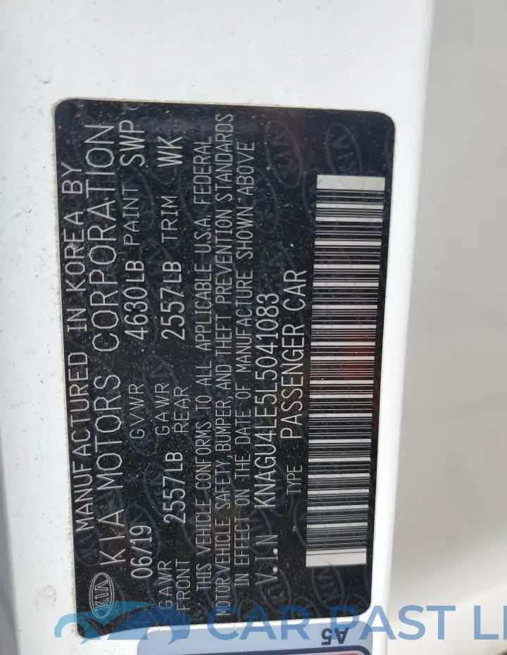 KNAGU4LE5L5041083# 12