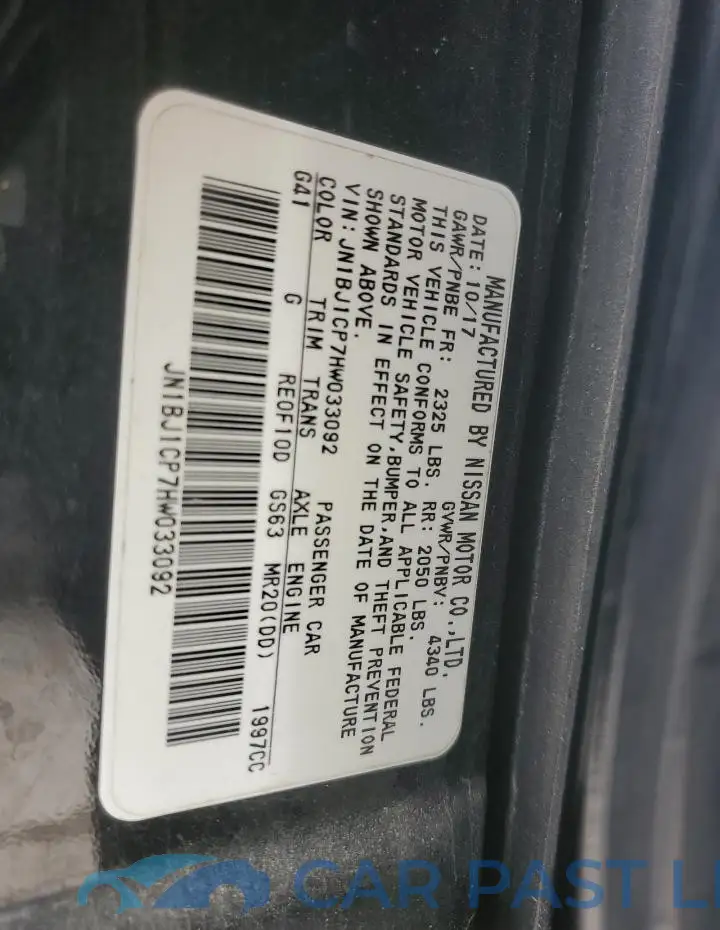 JN1BJ1CP7HW033092# 13