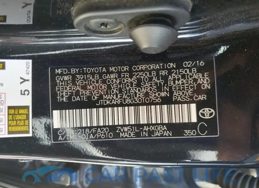 JTDKARFU8G3010756# 13