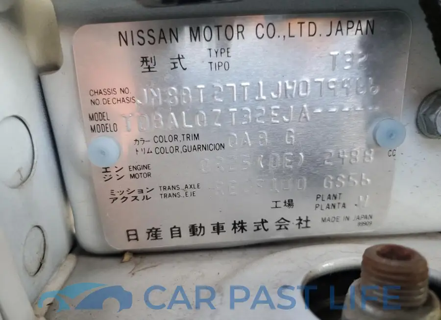 JN8BT27T1JW079466# 13