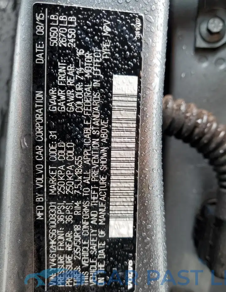 YV4612HK5G1008301# 13