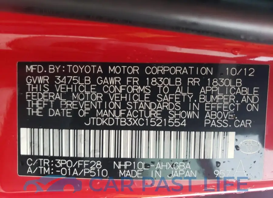 JTDKDTB3XC1521554# 12