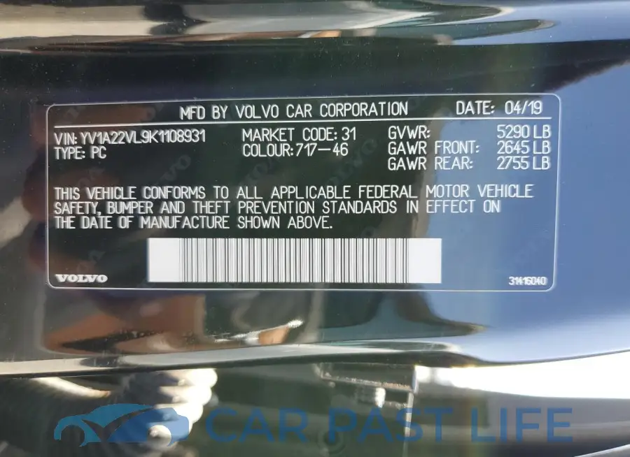YV1A22VL9K1108931# 14