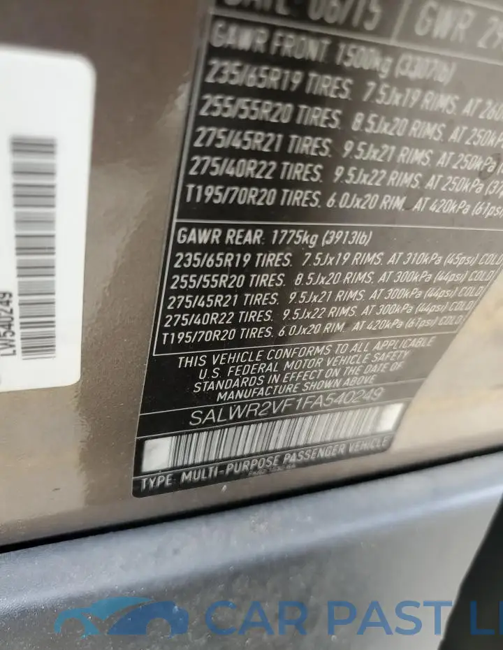 SALWR2VF1FA540249# 12