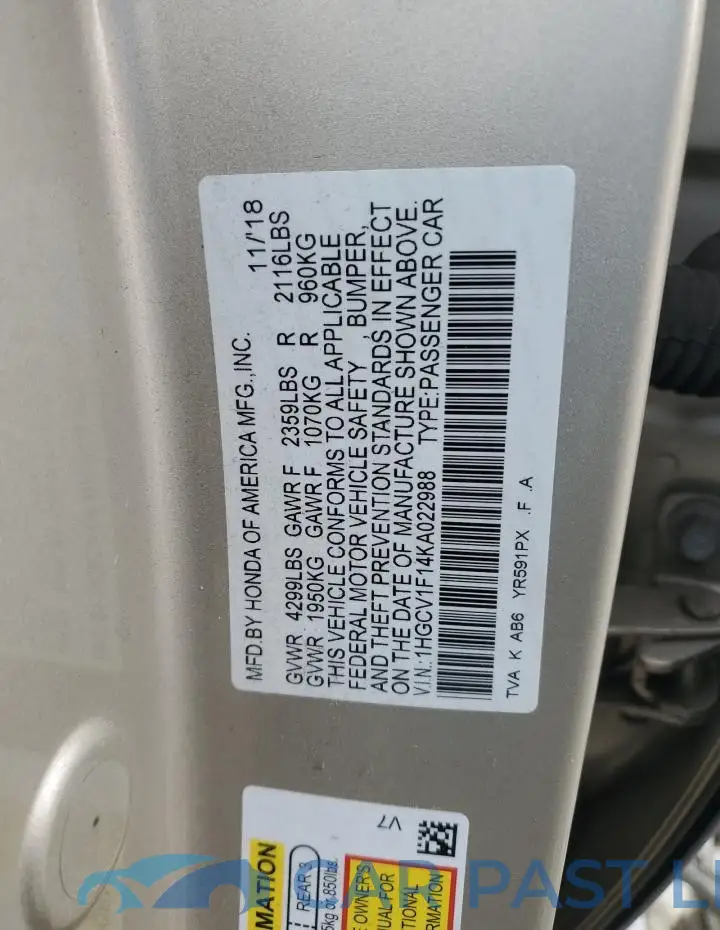 1HGCV1F14KA022988# 12