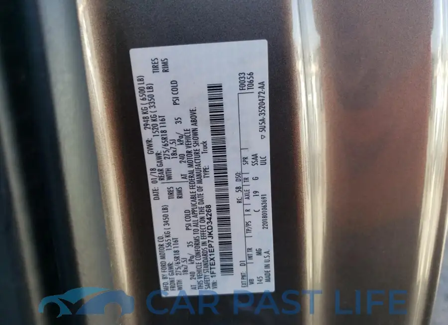 1FTEX1EP7JKD34268# 13