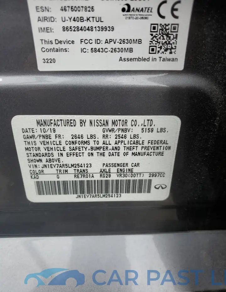JN1EV7AR5LM254123# 12