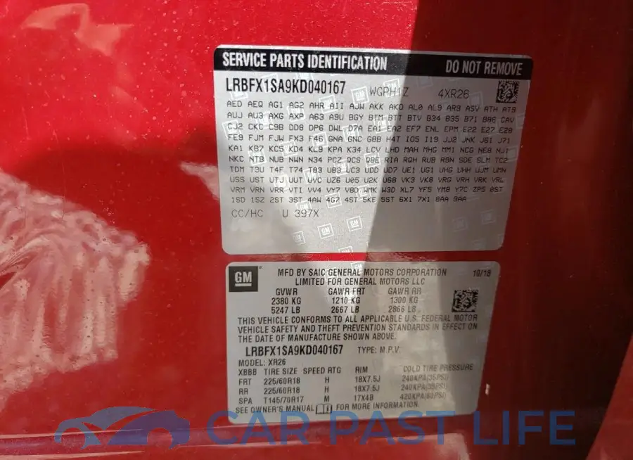 LRBFX1SA9KD040167# 13