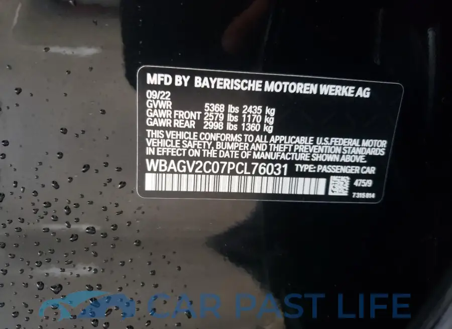 WBAGV2C07PCL76031# 12
