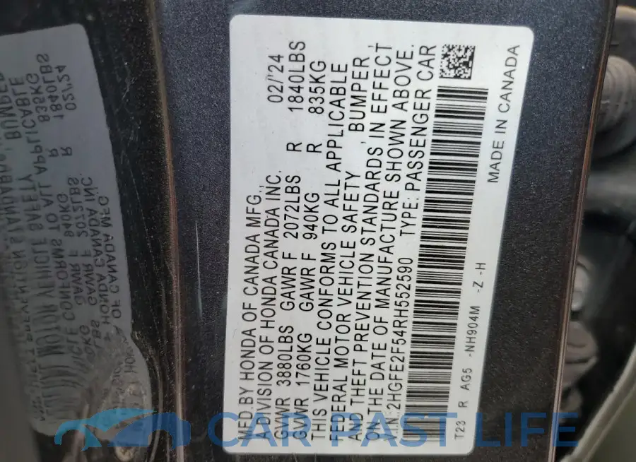 2HGFE2F54RH552590# 12