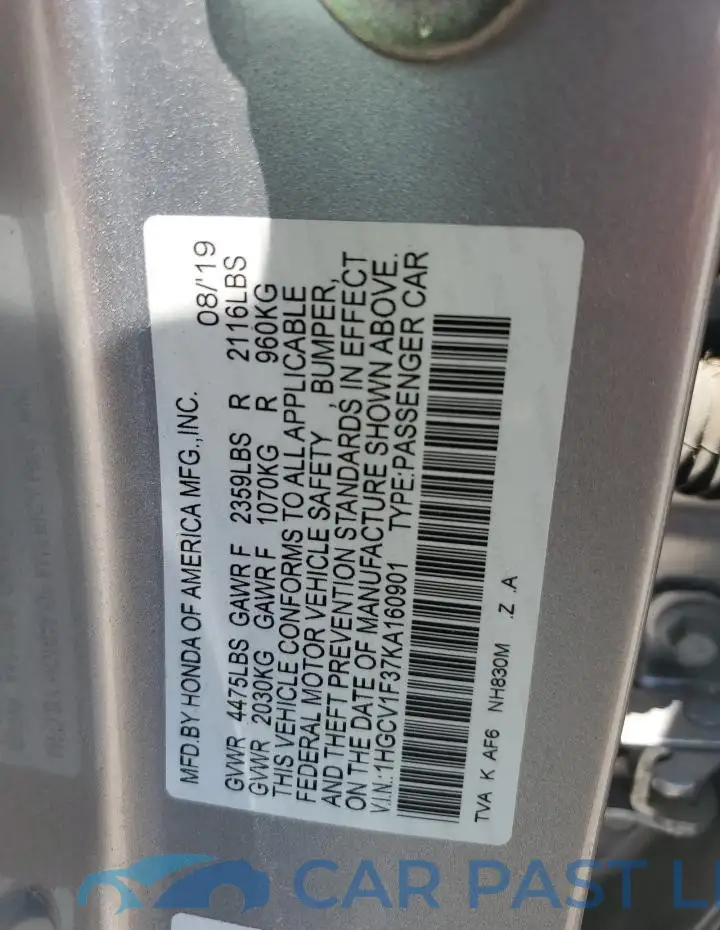 1HGCV1F37KA160901# 12
