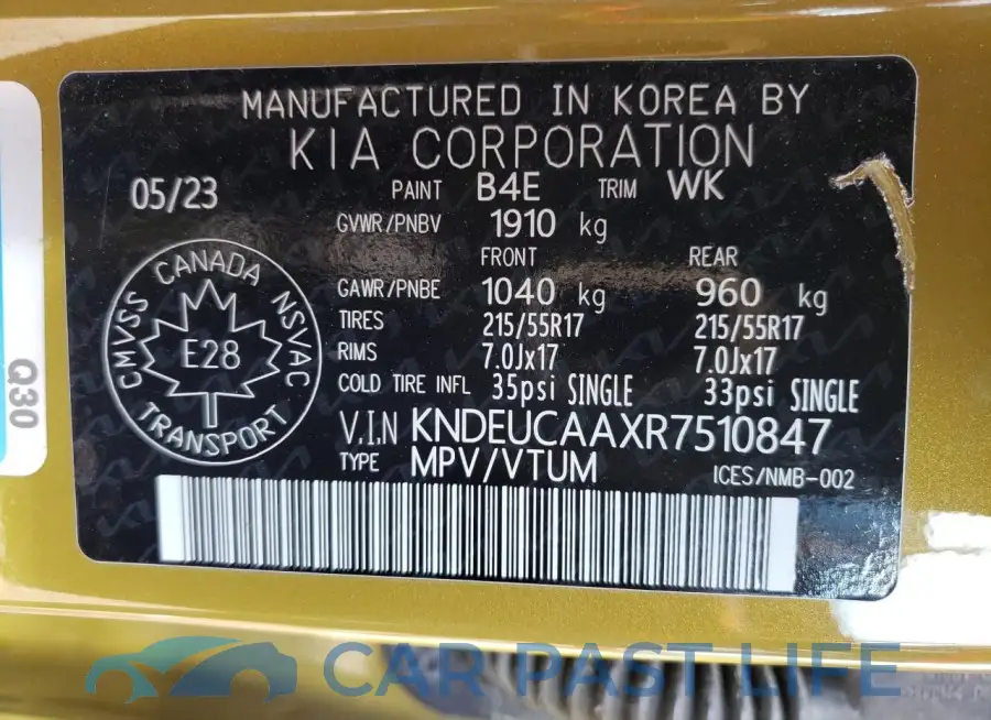 KNDEUCAAXR7510847# 14