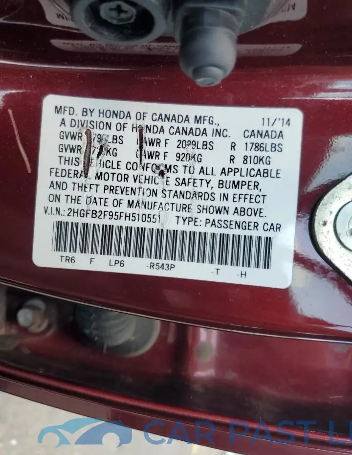 2HGFB2F95FH510551# 12