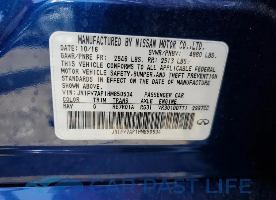 JN1FV7AP1HM850534# 12