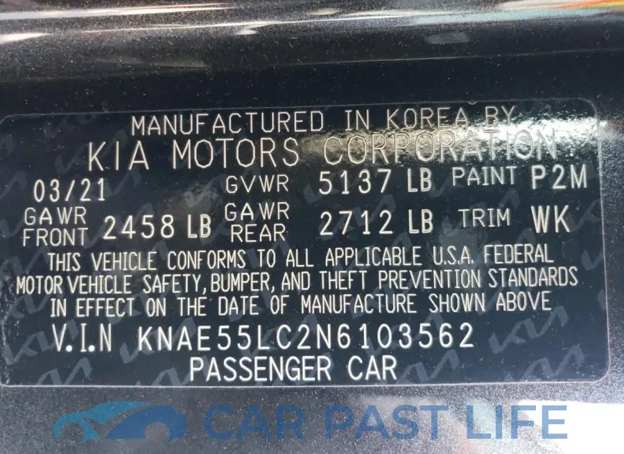 KNAE55LC2N6103562# 12
