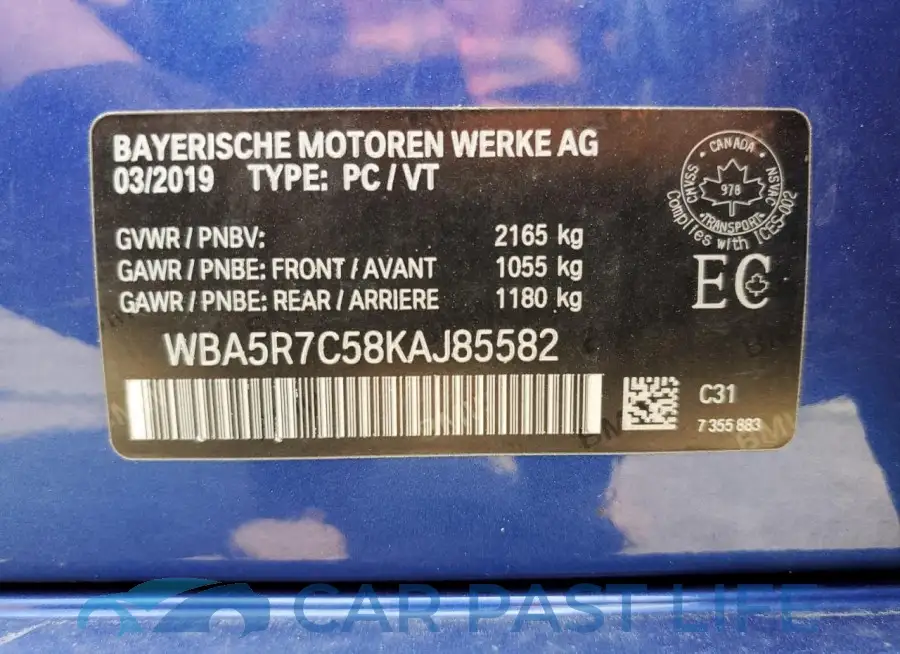 WBA5R7C58KAJ85582# 12