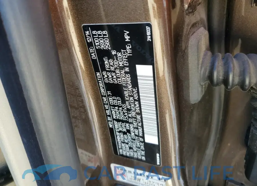 YV440MBK8F1219697# 13