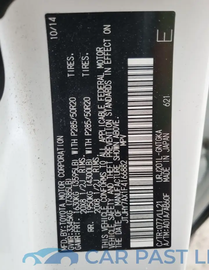 JTJHY7AX1F4166882# 13