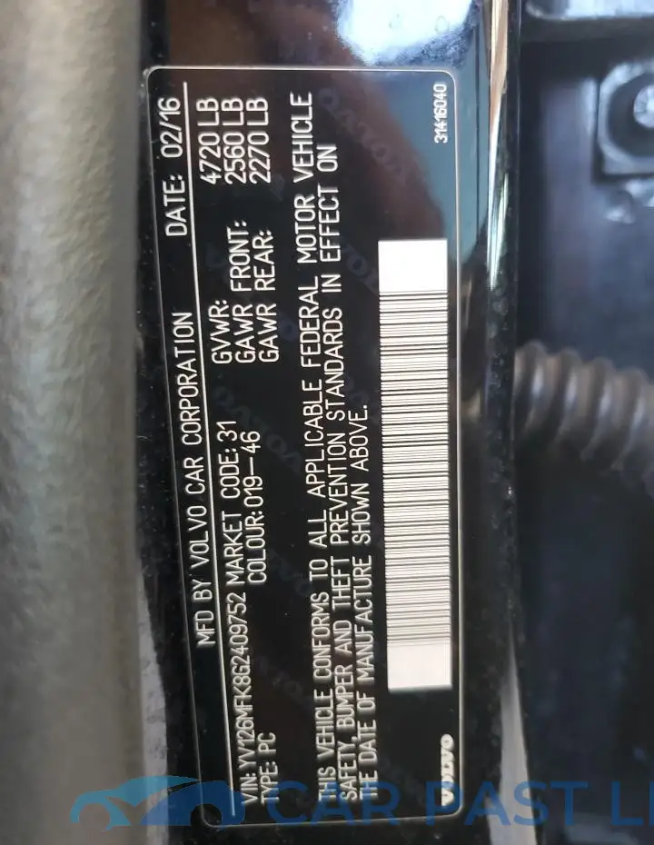 YV126MFK8G2409752# 12