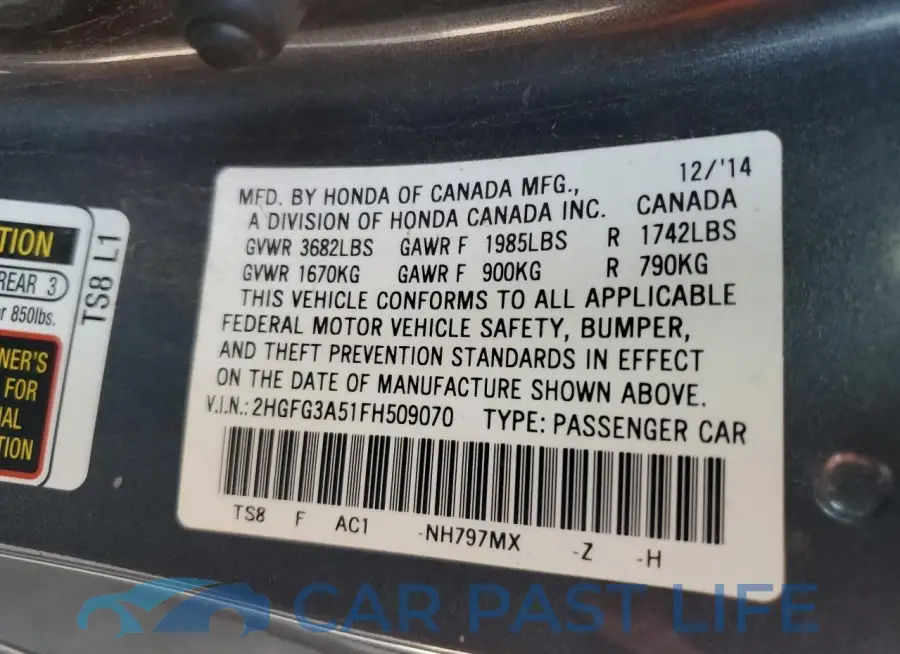 2HGFG3A51FH509070# 12