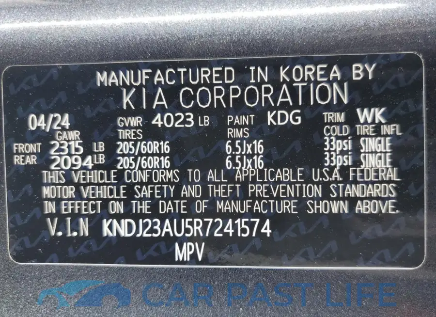 KNDJ23AU5R7241574# 12