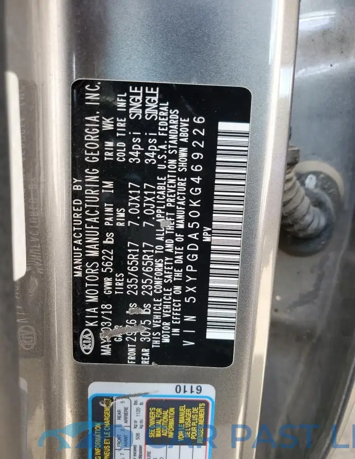 5XYPGDA50KG469226# 12