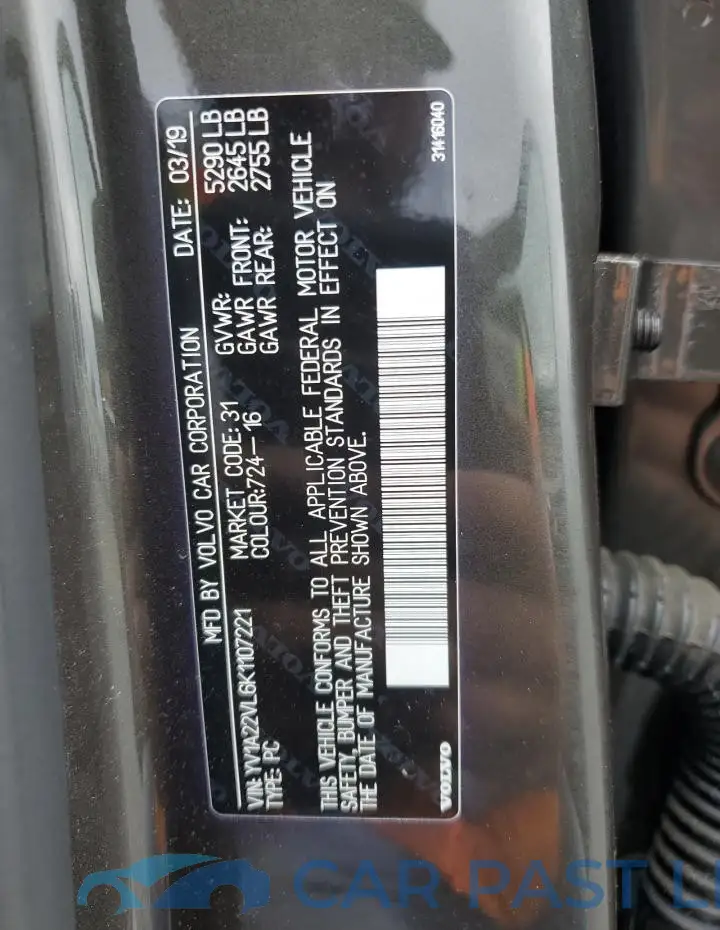 YV1A22VL6K1107221# 12