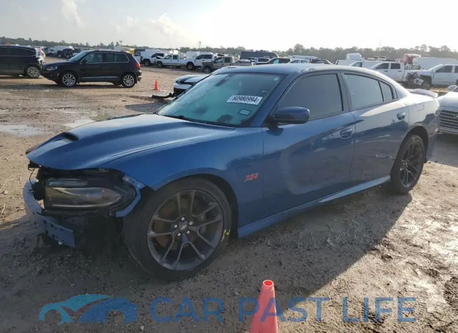 2C3CDXGJ4NH209354# 1