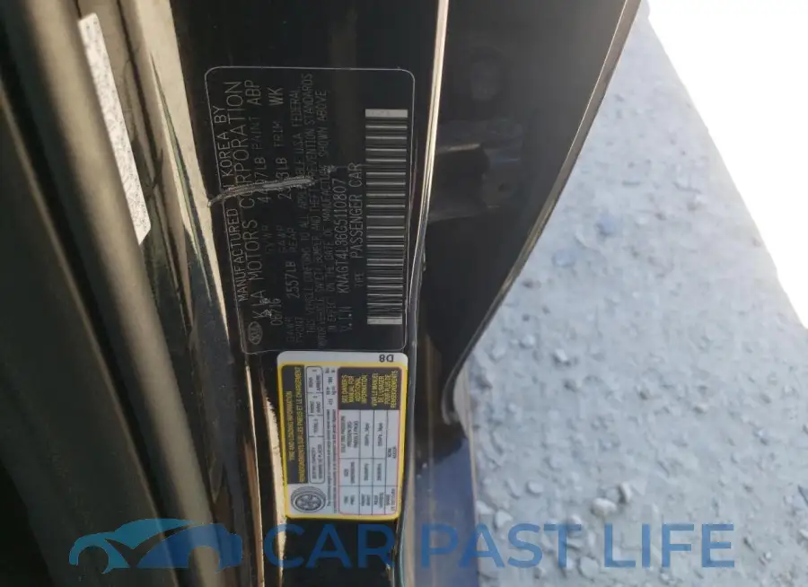 KNAGT4L36G5110807# 12