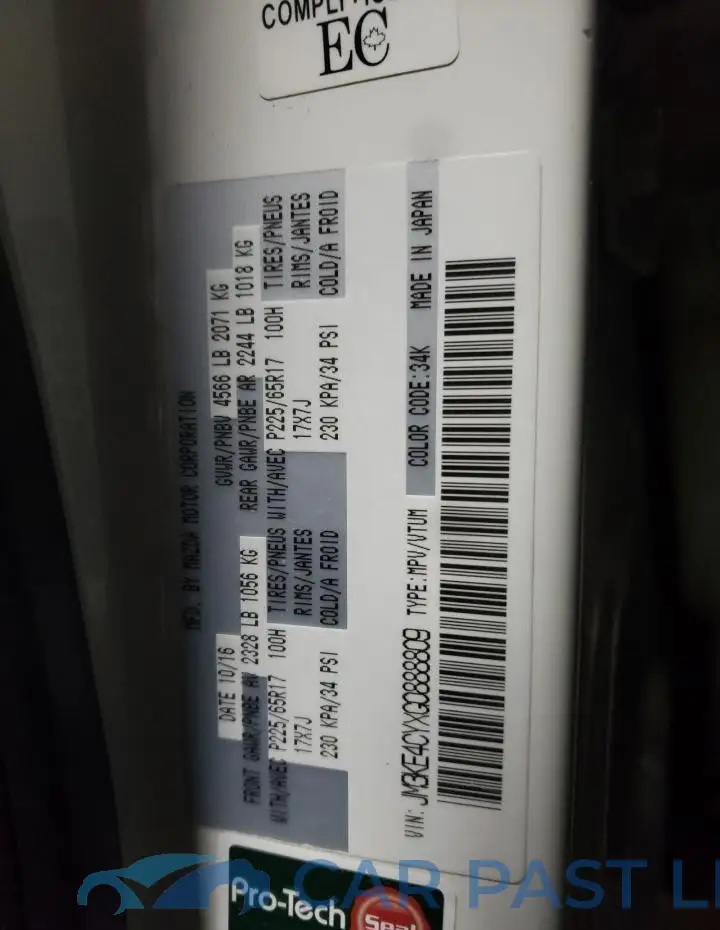 JM3KE4CYXG0888809# 12