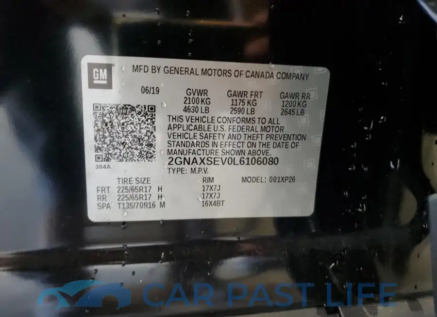 2GNAXSEV0L6106080# 13