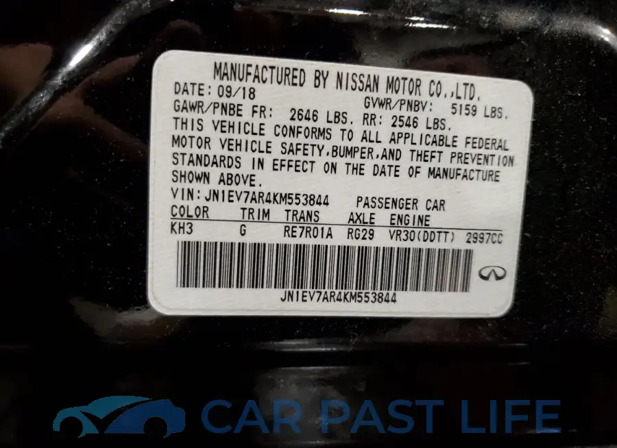JN1EV7AR4KM553844# 12