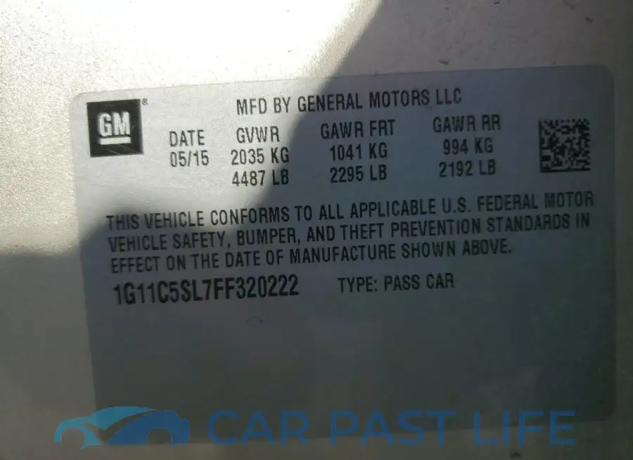 1G11C5SL7FF320222# 13
