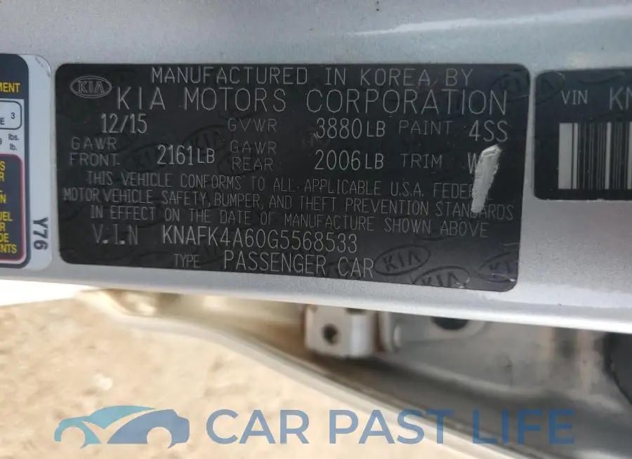 KNAFK4A60G5568533# 13