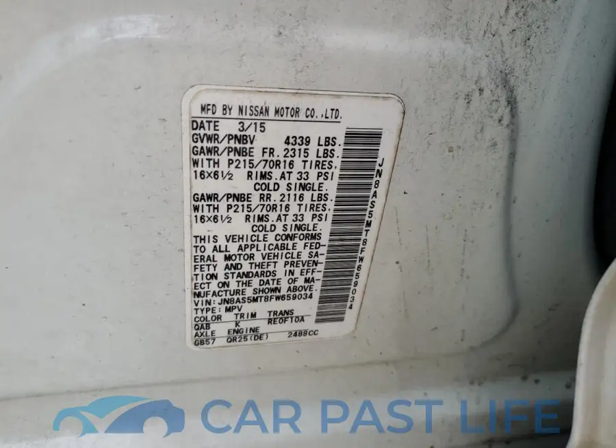 JN8AS5MT8FW659034# 12