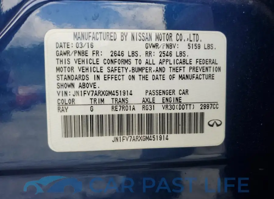 JN1FV7ARXGM451914# 12