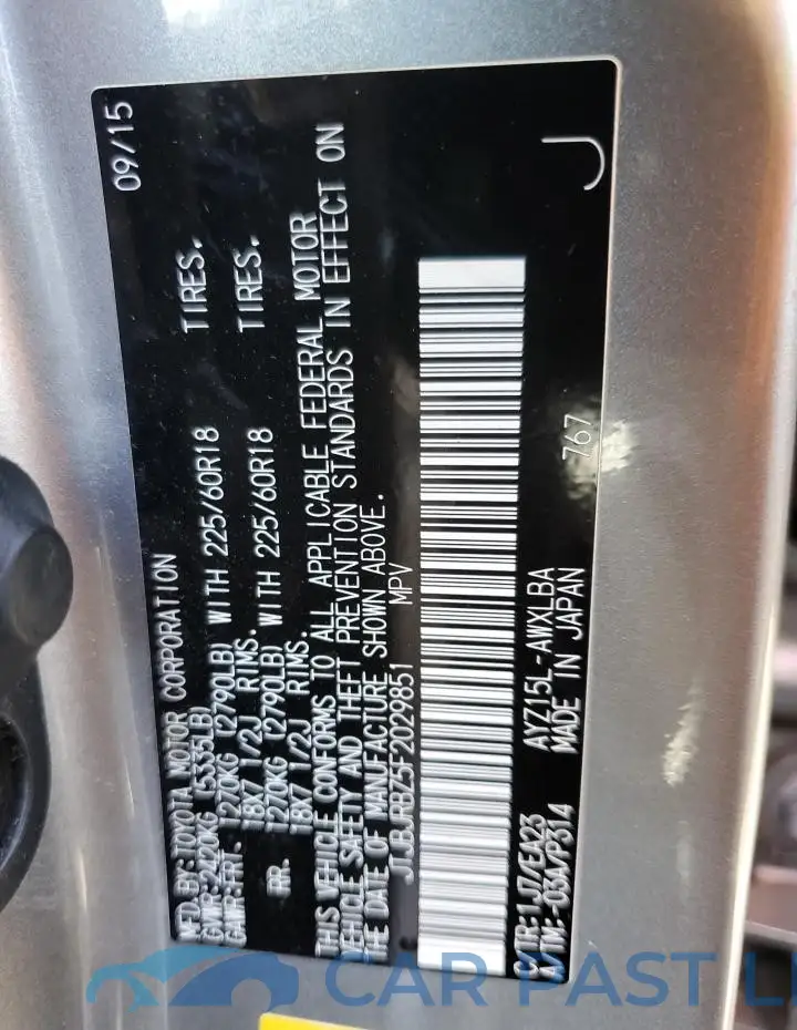 JTJBJRBZ5F2029851# 12