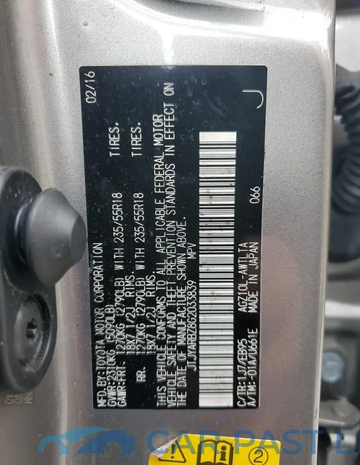 JTJYARBZ8G2033839# 13