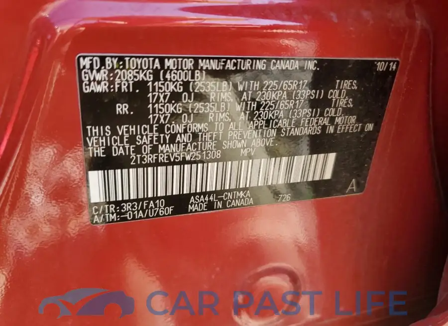 2T3RFREV5FW251308# 13