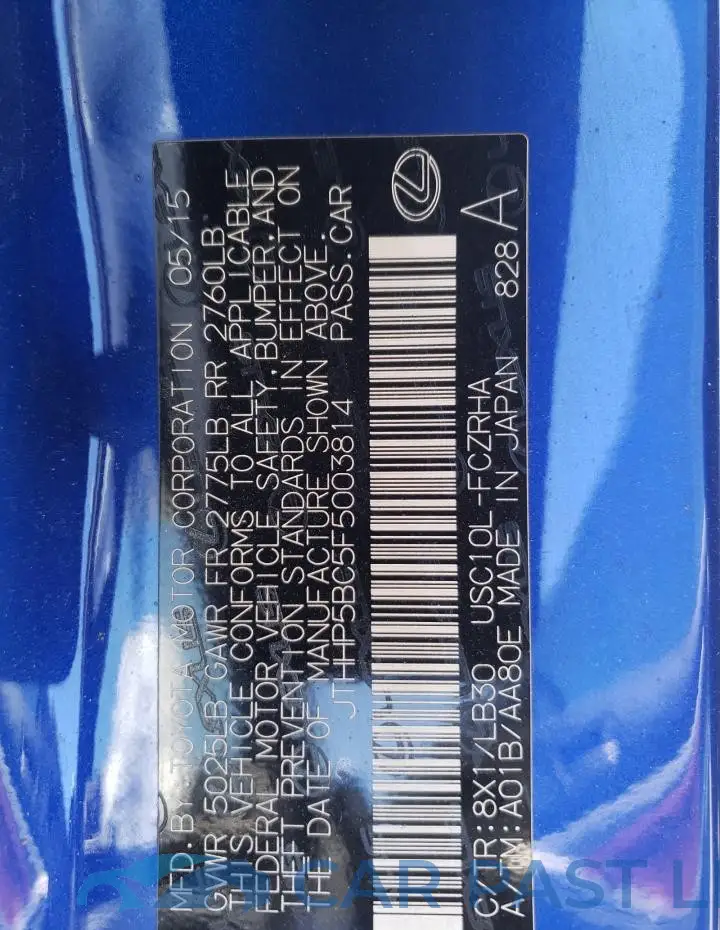 JTHHP5BC5F5003814# 13