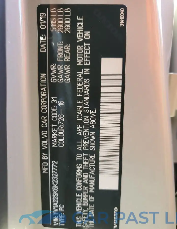 YV1A22SK6K2327772# 14