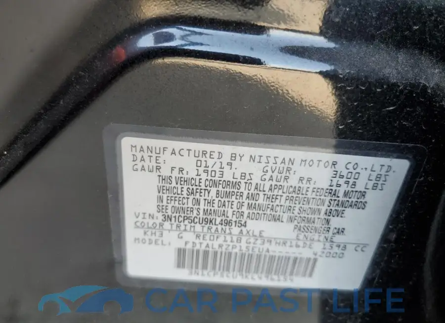 3N1CP5CU9KL496154# 12